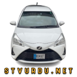 Toyota Vitz F 2018 for sale in Peshawar